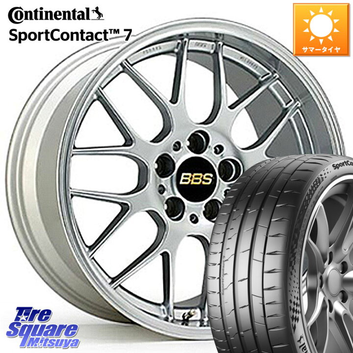 楽天市場】コンチネンタル Sport Contact 7 98(Y) XL 正規 245 