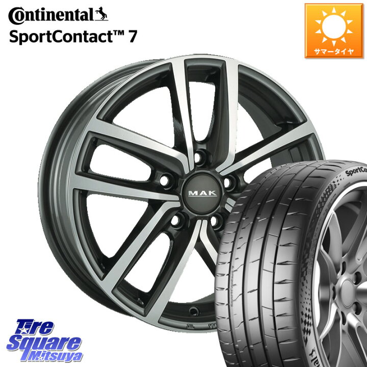楽天市場】阿部商会 MAK DRESDEN ホイール 18インチ 18 X 7.5J(VW 