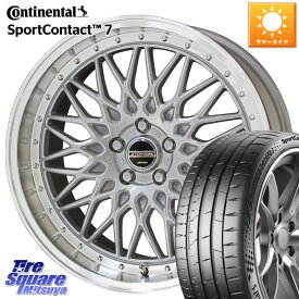 KYOHO 【欠品次回11月中旬】シュタイナー FTX SIL 18インチ 18 X 7.5J +48 5穴 100 コンチネンタル Sport Contact 7 92(Y) XL 正規 225/40R18 210系カローラスポーツ 50系プリウス BRZ・86・GR86