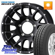 楽天市場】195／80r15 107／105 toyo v-02eの通販