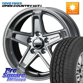WEDS KEELER TACTICS シルバー ホイール 4本 18インチ 18 X 8.0J +50 5穴 127 TOYOTIRES OPENCOUNTRY HT2 H/T2 サマータイヤ オープンカントリー 265/60R18 クライスラー Jeep GrandCherokee グランドチェロキー WL系
