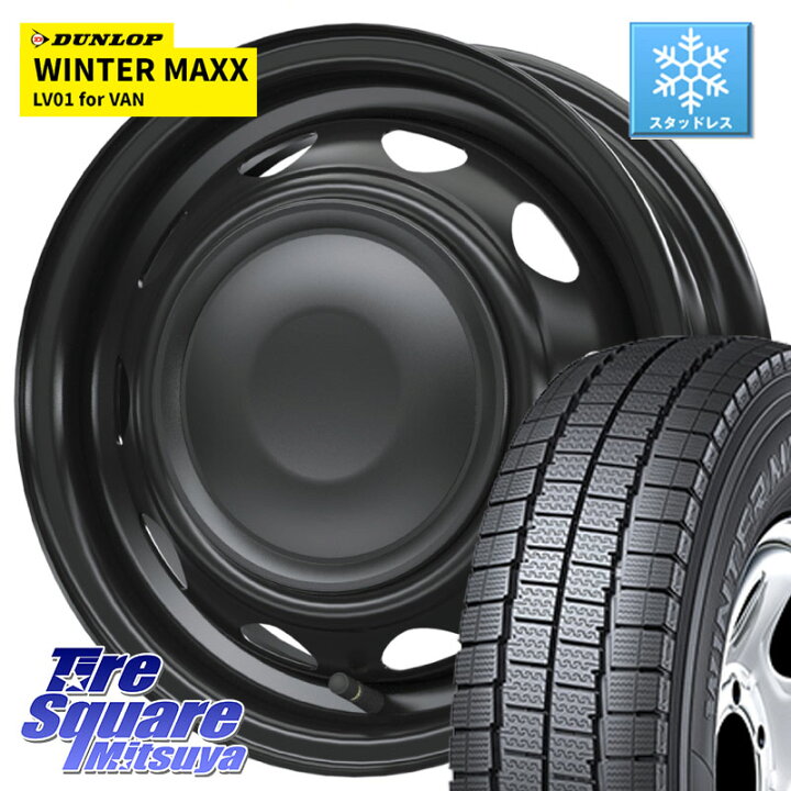 楽天市場】DUNLOP WINTER MAXX LV01 for VAN ウィンターマックス 