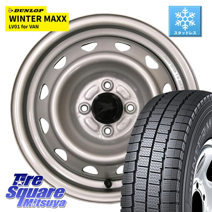 楽天市場】DUNLOP WINTER MAXX LV01 for VAN ウィンターマックス 