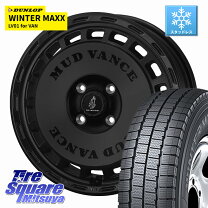 楽天市場】ダンロップ スタッドレス 145/80r12 n−van ホイールセット 