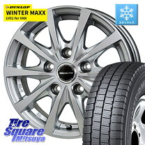 楽天市場】165／80R13（ホイール穴数5）（スタッドレスタイヤ 