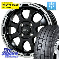 楽天市場】ダンロップ スタッドレス 145/80r12 n−van ホイールセット 