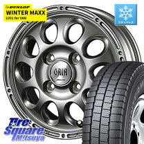楽天市場】165/80r14（スタッドレスタイヤ・ホイールセット｜タイヤ 