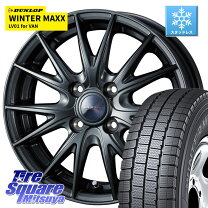 楽天市場】165／80R13 スタッドレス（スタッドレスタイヤ・ホイール 