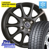 楽天市場】165／80R13 スタッドレス（スタッドレスタイヤ・ホイール 
