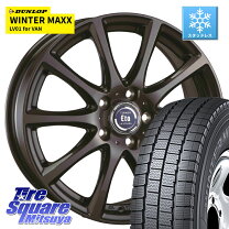 楽天市場】165／80R13 スタッドレス（スタッドレスタイヤ・ホイール 