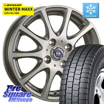 楽天市場】165／80R13 スタッドレス（スタッドレスタイヤ・ホイール 