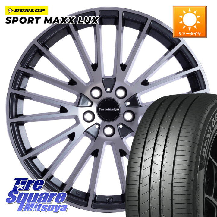 楽天市場】阿部商会 Eurodesign CALWER ホイール 17インチ 17 X 7.0J 