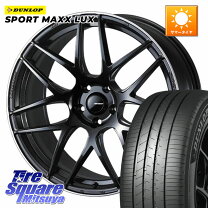 楽天市場】premix プレミックス サッシカイア 20インチ（タイヤ 