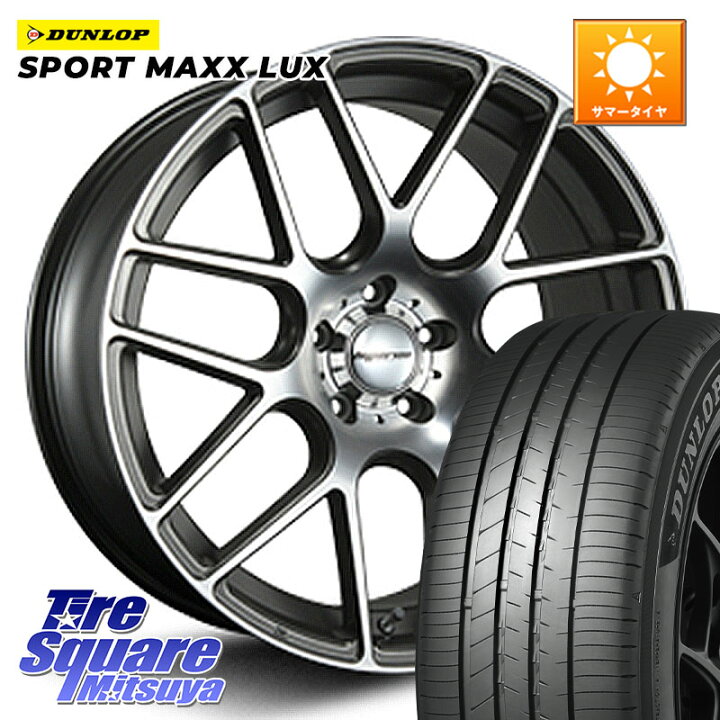 楽天市場】MLJ hyperion ハイペリオン CVM ホイール 20インチ 20 X 8.5 