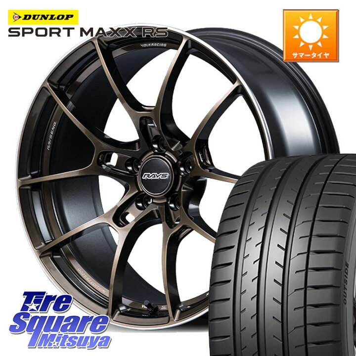 楽天市場】RAYS 【欠品次回8~9月】 G025 SZ EDITION VOLK RACING 鍛造 