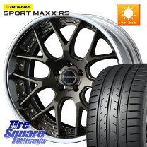 楽天市場】ヴォクシー225／35r19の通販