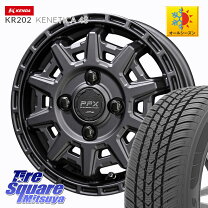 楽天市場】155/65r14（オールシーズンタイヤ・ホイールセット｜タイヤ 