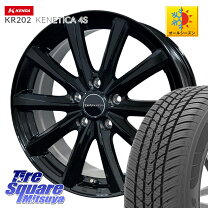 楽天市場】kenda 195／65r15の通販