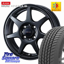 楽天市場】155/65r14（オールシーズンタイヤ・ホイールセット｜タイヤ 