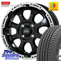 楽天市場】165／65r14 4.5jの通販