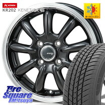 楽天市場】155/65r14（オールシーズンタイヤ・ホイールセット｜タイヤ 