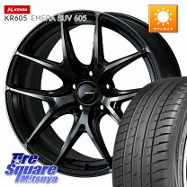 楽天市場】235／60R18（リム幅（インチ）8）（サマータイヤ・ホイール 