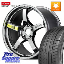 楽天市場】rays 57gainerの通販