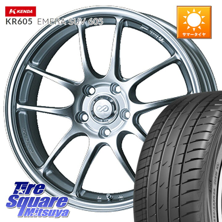 楽天市場】ENKEI エンケイ PerformanceLine PF01 ホイール 18 X 7.5J + 
