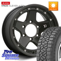 楽天市場】265／70R16（サマータイヤ・ホイールセット｜タイヤ 