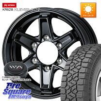 楽天市場】265／70r16 ケンダの通販