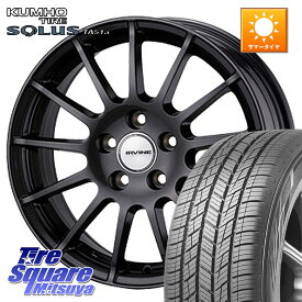 WEDS IR66522R/6G ウェッズ IRVINE F01 ホイール 16インチ 16 X 6.5J(BMW G20) +22 5穴 112 KUMHO SOLUS TA51a サマータイヤ 205/60R16 BMW 3シリーズ G20 G21