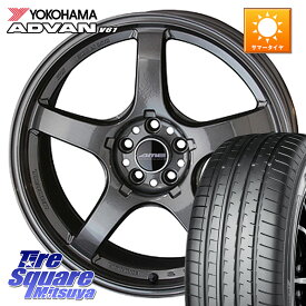YOKOHAMA R7683 ADVAN V61 ヨコハマ 235/60R18KYOHO 【欠品次回12月中旬】TRACER GT-V GTV GB 軽量 ホイール 18インチ 18X8.5J(M14B) 38 5穴 114.3 レクサスNX20系