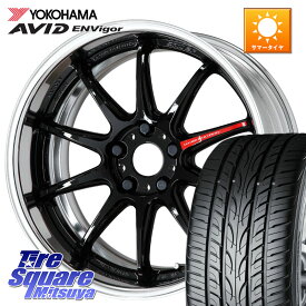 WORK EMOTION ZR10 L Disk 18インチ 2ピース 18 X 7.5J +35 5穴 114.3 YOKOHAMA R9272 AVID ENVigor S321 ヨコハマ 225/45R18