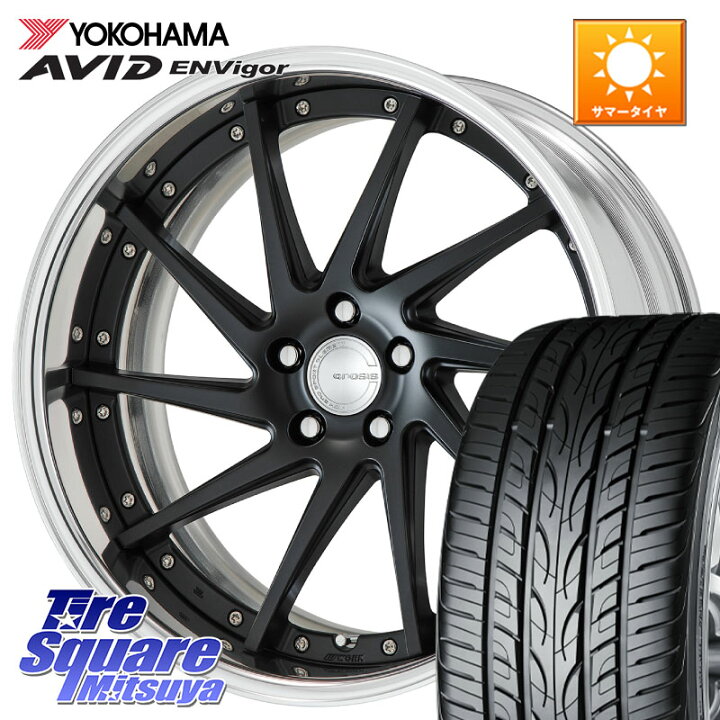 楽天市場】WORK GNOSIS CVS O Disk 19インチ 2ピース 19 X 8.0J +35 5 