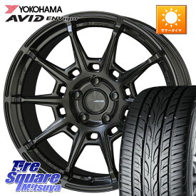 YOKOHAMA R9272 AVID ENVigor S321 ヨコハマ 225/45R18KYOHO GALERNA REFINO ガレルナ レフィーノ ホイール 18インチ 18X8.0J 38 5穴 114.3 ステージア 日産 HS レクサス クラウンハイブリッド 220・H20系 クラウン 220系 インサイト