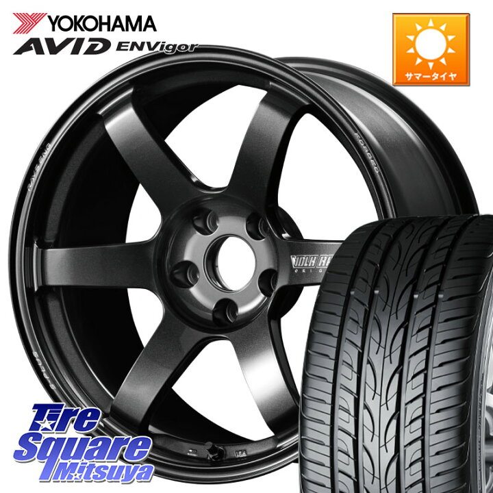 楽天市場】YOKOHAMA R5236 AVID ENVigor S321 ヨコハマ 245/45R19RAYS 