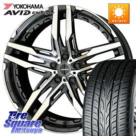 YOKOHAMA R9272 AVID ENVigor S321 ヨコハマ 225/45R18KYOHO SHALLEN RG ホイール 18インチ 18X8.0J 38 5穴 114.3 ステージア 日産 HS レクサス クラウンマジェスタ クラウンハイブリッド 220・H20系 クラウン 220系 インサイト