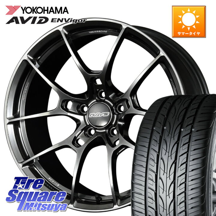 楽天市場】RAYS 【欠品次回~1月】 G025 VOLK RACING 鍛造 ホイール 19 
