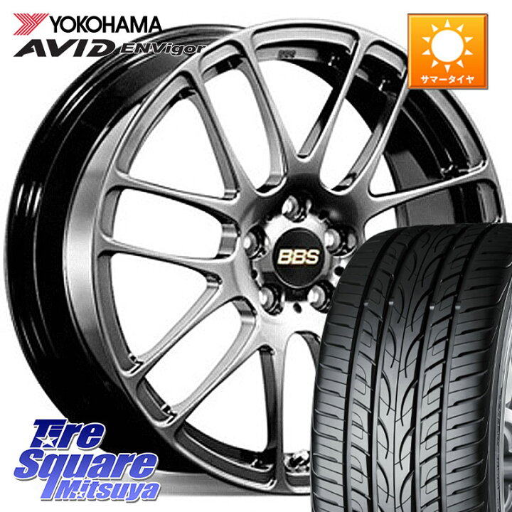 楽天市場】BBS RE-L2 鍛造1ピース DB ホイール 17インチ 17 X 7.0J +48 