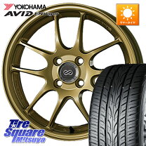 楽天市場】215／45r17 エンケイ ゴールドの通販