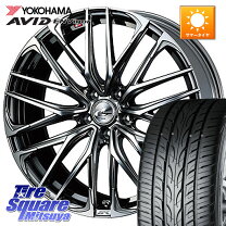 楽天市場】ヴェルファイア 245／35r／20 8.5jの通販