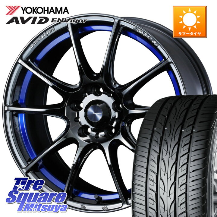 楽天市場】WEDS SA-25R ウェッズ スポーツ ホイール 17インチ 17 X 7.5 