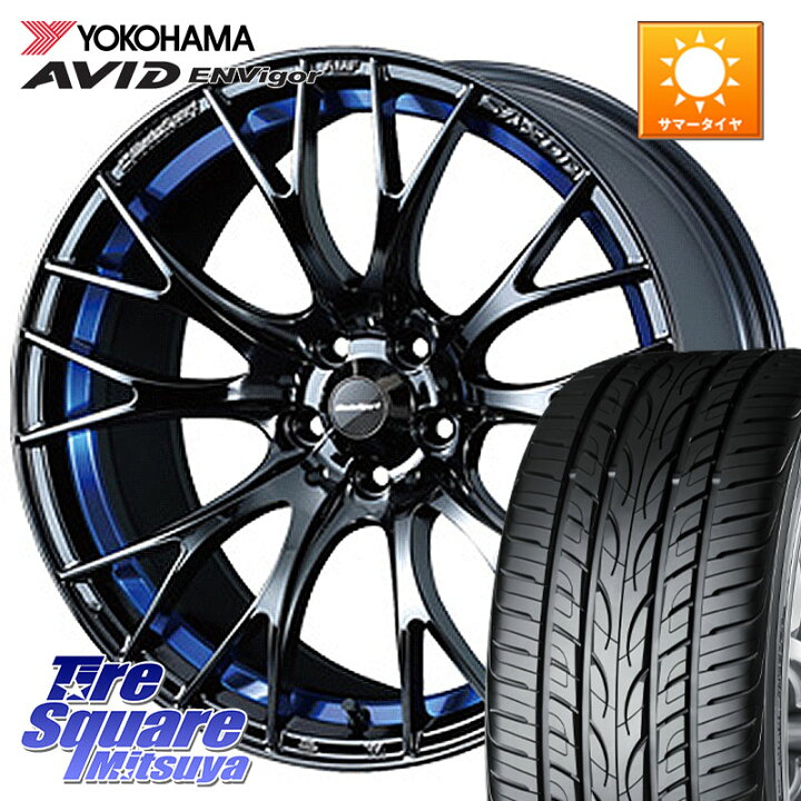 楽天市場】WEDS 72734 SA-20R SA20R ウェッズ スポーツ ホイール 17 