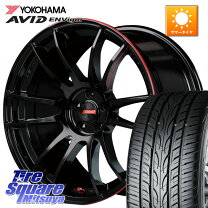 楽天市場】rays gram lights 57xtreme rev limit edition（車用品｜車 