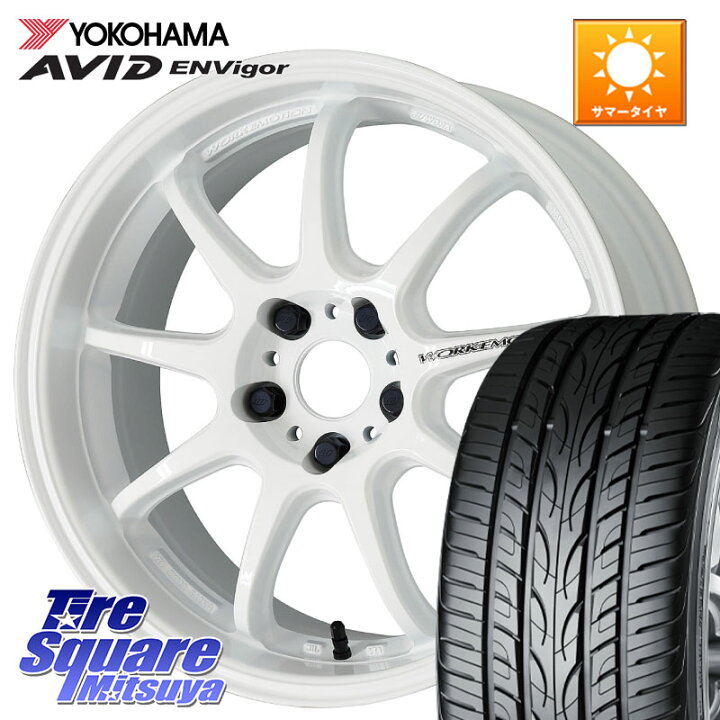 楽天市場】WORK ワーク EMOTION エモーション D9R 18インチ 18 X 7.5J 