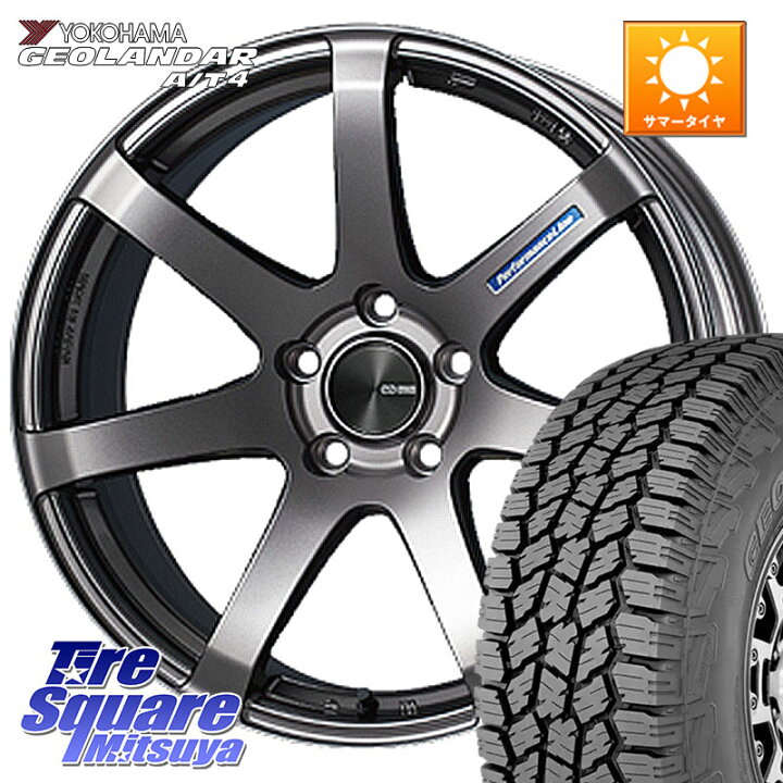 楽天市場】ENKEI エンケイ PerformanceLine PF07 DS ホイール 17 X 7.5 