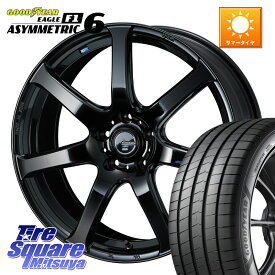 WEDS レオニス Navia ナヴィア07 ウェッズ ホイール 17インチ 17 X 7.0J +42 5穴 114.3 グッドイヤー EAGLE F1 ASYMMETRIC 6 サマータイヤ 215/45R17