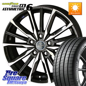 KYOHO SMACK スマック ヴァルキリー ホイール 17インチ 17 X 7.0J +48 5穴 100 グッドイヤー EAGLE F1 ASYMMETRIC 6 サマータイヤ 205/45R17 10系シエンタ