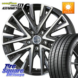 KYOHO スマック レジーナ SMACK LEGINA ホイール 17 X 7.0J +48 5穴 114.3 グッドイヤー EAGLE F1 ASYMMETRIC 6 サマータイヤ 225/55R17 RV系ヴェゼル MAZDA6 BN・BL系レガシィ