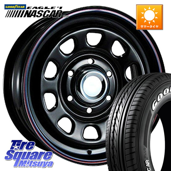 楽天市場】MLJ デイトナ SS DAYTONA ホイール 16インチ 16 X 6.5J +45 